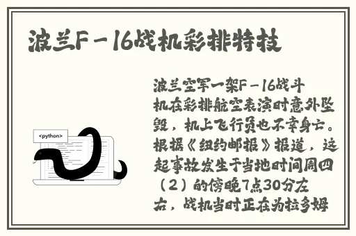 蜜桃甘雨一区三区二区