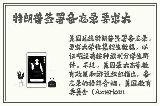 露下乳开襟t恤1777tv